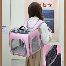 透氣太空艙 佩客寵物貓包 貓咪外出提籠 寵物外出包 小型犬背包 寵物後背包 透明太空包 貓籠 歷史價格詳細信息