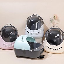寵物用品狗包外出便攜大容量雙肩背包小型犬手提貓包防應激透氣寵物旅行包 歷史價格詳細信息