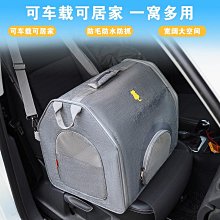 寵物抓便器【長款拉桿手柄 歷史價格詳細信息