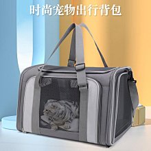 包外出便攜單肩航空包大容量寵物咪專用舒適透氣不悶布偶英短 歷史價格詳細信息