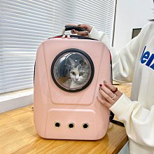 寵物包 貓包寵物包外出便攜手提雙肩背包太空艙透明透氣貓咪寵物用品 歷史價格詳細信息