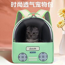 寵物包 手提肩背包-簡約時尚透氣通風貓狗提籠女包包3色69b12[獨家進口][米蘭精品] 歷史價格詳細信息