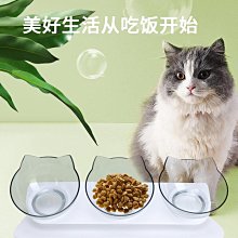 斜口防滑眉毛鉗修眉鑷子拔毛不鏽鋼眉鉗眉毛夾美容修眉工具專 歷史價格詳細信息