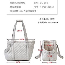 外出購物超輕便折疊寵物車中小型犬手推車子四輪萬向玩具狗車雨罩 歷史價格詳細信息