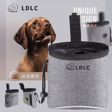 遛狗繩寵物牛油果狗狗背心式牽引繩貓咪外出胸背帶防掙脫遛狗繩子泰迪繩 免運 歷史價格詳細信息