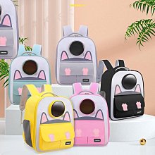 糖果色雙肩包女大容量日系簡約小清新背包大學高中初中小學書包男 歷史價格詳細信息