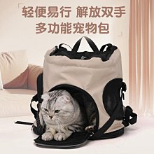 寵物包 貓包寵物包外出便攜手提雙肩背包太空艙透明透氣貓咪寵物用品 歷史價格詳細信息