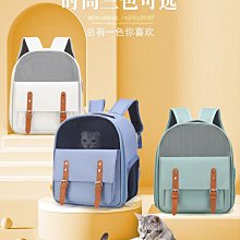 寵物日韓貓咪胸背帶寵物衣服撞色蝴蝶結牽引繩遛貓繩貓繩子牽引貓夏季牽引繩 歷史價格詳細信息