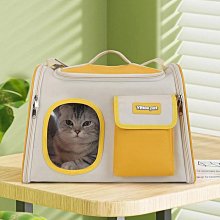 寵物包 卡通狗狗寵物拉桿箱貓咪出行大容量透氣便攜寵物拉桿箱直供 歷史價格詳細信息