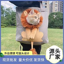 寵物外出背袋 小型犬可露頭斜背包用 貓包斜挎手提 貓咪透氣背袋 寵物背袋 狗狗可露頭背袋 歷史價格詳細信息