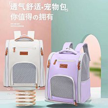 貓狗寵物多功能雙面按摩梳毛手套2入(顏色隨機出貨) 歷史價格詳細信息