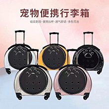 【貓太子】多功能60度旋轉桌面可升降鋁鎂合金閱讀看書架（閱讀架/平板筆電支架/讀書架/支架） 歷史價格詳細信息