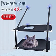 強力吸盤式蓮蓬頭架花灑架超值2入(ST-8979) 歷史價格詳細信息