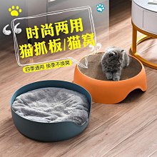 兩用板擦  【大潤發】 歷史價格詳細信息