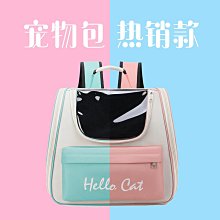 【 防潑水】貓咪印花手提肩背包 日系簡約文青風格 貓奴必備 抱抱貓咪 抱抱喵星人 防潑水帆布 側背手提帆布袋-黑/白【A 歷史價格詳細信息