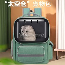 貓太子 加大款 多功能全鋁合金閱讀書架/平板架/看書架/筆電支架 歷史價格詳細信息