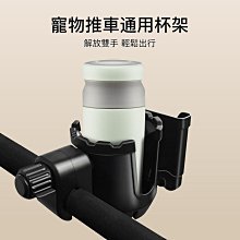 【PETDOS派多斯】雙用寵物除毛梳 開結梳 一鍵除毛 (附開結梳) 歷史價格詳細信息