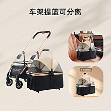 BNDC便折疊寵物推車貓狗犬寵物外出手推車泰迪推車貓推車 歷史價格詳細信息