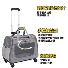貓包寵物外出包 兩面用滌綸 卡扣可調整寵物斜背包 宠物背包 歷史價格詳細信息