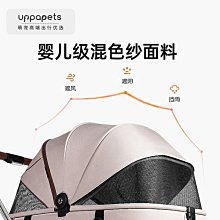 寵物好物～愛寵 超極細豆腐砂真空包6L-原味/竹炭 (貓砂/可沖馬桶/用量省/環保天然/貓咪/寵物) 歷史價格詳細信息