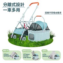 icat 寵喵樂 犬貓玩具 K9wang 帶繩調味棒寵物玩具 貓草玩具 韓國零食玩具 狗玩具 歷史價格詳細信息