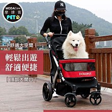 豪華車用折疊收納箱70L/車箱置物收納/後備箱/摺疊儲物箱/汽車收納箱/尾箱/收納整理/車內用品 歷史價格詳細信息