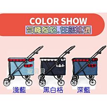 寵物外出提袋 【慢慢寵】 歷史價格詳細信息