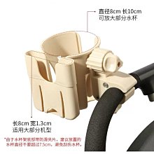 快樂尾巴~【下單享八大好禮】日本UPPAPETS大型寵物推車便攜狗狗推車 車載提籃 多寵家庭 薩摩耶黃金獵犬 歷史價格詳細信息