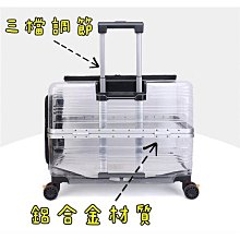 |拉桿箱行李箱輪子配件箱包配件滾輪JL023、JL028、JL011萬向輪 歷史價格詳細信息