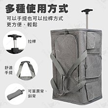 |拉桿箱行李箱輪子配件箱包配件滾輪JL023、JL028、JL011萬向輪 歷史價格詳細信息