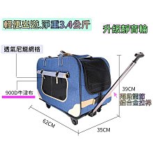 【多多】四輪電動車輪胎真空胎 真空加厚耐磨電動四輪輪胎 代步車6層外胎 歷史價格詳細信息