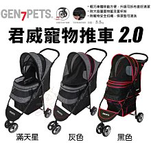 0度可轉位銑刀盤模式3 4直角可轉位銑刀盤根刀三角刀片 面銑嗨美食光 歷史價格詳細信息