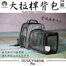 拉桿大容量可拆卸後背包英倫風行李箱可背包奧王爬梯女學生減負Aoking拉桿大雙肩旅行包護脊旅行箱拉桿袋容量書包書包 歷史價格詳細信息