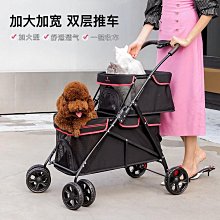 狗狗子母籠狗籠子大型犬結實304不銹鋼可折疊帶廁所帶隔斷中型犬 歷史價格詳細信息