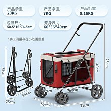 車載分離式無線充電手持迷你車家用多功能便攜大功率 歷史價格詳細信息