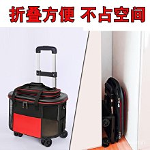 寵物外出包NG品 寵物外出 寵物包 歷史價格詳細信息