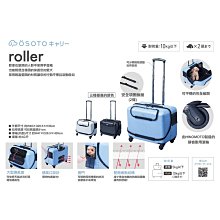 任我行 車頂遮陽傘(車用/休閒兩用)防曬 降溫 阻隔紫外線 降油耗 遮雨 現貨 廠商直送 歷史價格詳細信息