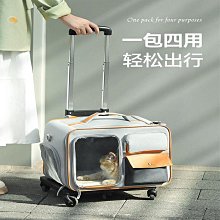 寵物拉夫威爾狗狗雙頭牽引繩美國ruffwear遛狗繩鏈子大小型犬寵物用品牽引繩 歷史價格詳細信息