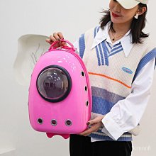 出行貓咪外出包 寵物外出透明貓咪應激雙肩便攜背包 熱賣 防抓折疊貓包 歷史價格詳細信息