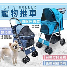 可放籠子貓砂盆大號防外濺半封閉用品養貓廁所小號除臭幼貓咪貓盆 歷史價格詳細信息