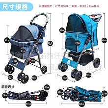 可放籠子貓砂盆大號防外濺半封閉用品養貓廁所小號除臭幼貓咪貓盆 歷史價格詳細信息