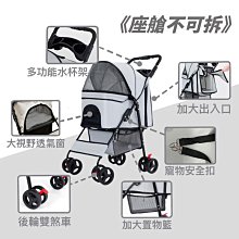 可推拉四連掛勾 隨處好掛 壁掛式掛勾 伸縮掛勾 四連排鉤 可抽拉掛鉤 歷史價格詳細信息