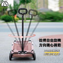 喜寵屋進口LitterLocker+第三代貓砂垃圾桶 防臭全封閉貓砂盆除味`特價 歷史價格詳細信息