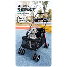 寵物 推車狗拉車專用車貓咪泰迪小型犬外出輕便可折疊嬰兒車 歷史價格詳細信息