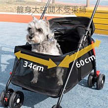 小型犬輕便折疊兩只貓咪狗狗手推車戶外出行背包分離雙層寵物推車 歷史價格詳細信息