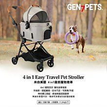 派樂 360度旋轉分離式瀝水刀具收納架+贈矽膠清潔萬用刷2片 歷史價格詳細信息