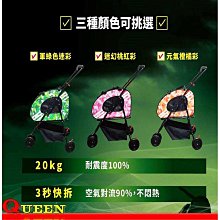 DOG寵物生活館 沛比兒 8cm 牛奶口味/羊肉口味/起司口味/葉綠素(蔬菜) 歷史價格詳細信息