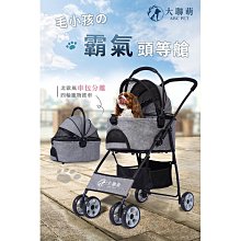 【北北】四號4號PU籃球幼兒園寶寶專用幼兒體能訓練籃球考試球可LOGO 歷史價格詳細信息
