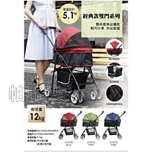 重型門門窗合頁試驗機 合頁機出廠報價 歷史價格詳細信息