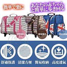 瘋狂出清價- Cath Kidston 絕對正品英國品牌 大花瓣x水玉點 9成新超大容量 沖繩夏威夷旅行斜背包 歷史價格詳細信息